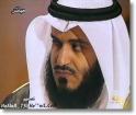 alafasy